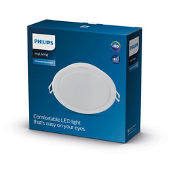 Philips 59464/31/E4 MESON vgradna bela 12,5W 6500K 1300lm FI ⌀ - 125mm