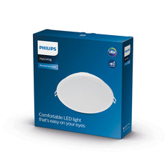Philips 59469/31/E4 MESON vgradna bela 20W 6500K 2200lm FI ⌀ - 175mm