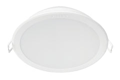 Philips 59464/31/E4 MESON vgradna bela 12,5W 6500K 1300lm FI ⌀ - 125mm