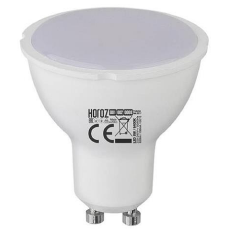 Sijalka Horoz LED GU10 10W-110W 800lm 6400K PAR16 110°