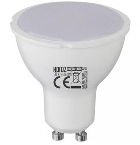 Sijalka Horoz LED GU10 6W-48W 420lm 6400K PAR16 110°