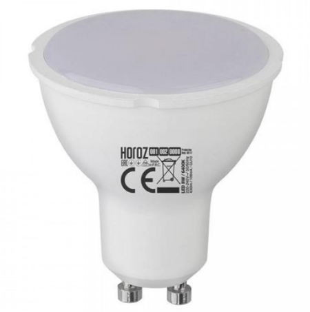 Sijalka Horoz LED GU10 8W-84W 610lm 6400K PAR16 110°